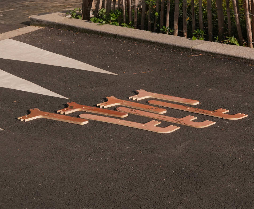 alt="Pieces Kozto autour d’un projet de fabrication responsable">